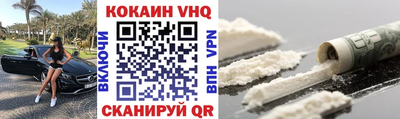 Как найти закладки Горняк ГАШИШ  Альфа ПВП  Галлюциногенные грибы  Марихуана  Меф 