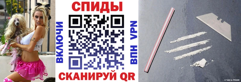 АМФЕТАМИН Premium  Горняк 