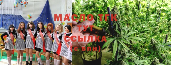 прущие крисы Беломорск