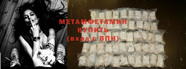 гидропоника Белокуриха