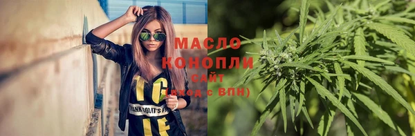 гидропоника Белокуриха