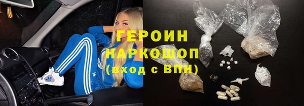 прущие крисы Беломорск