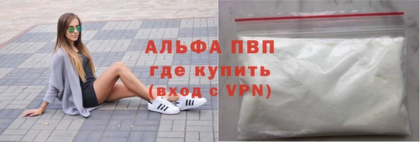 прущие крисы Беломорск