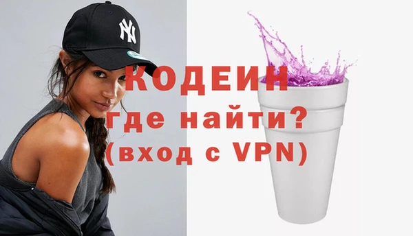 гидра Белоозёрский