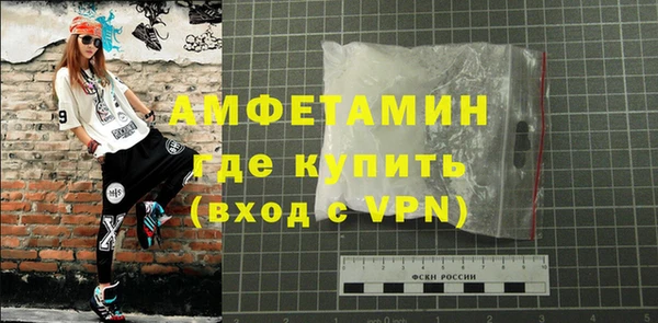 гидропоника Белокуриха