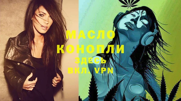 прущие крисы Беломорск