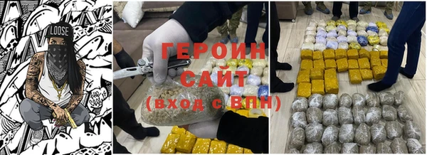 гидропоника Белокуриха