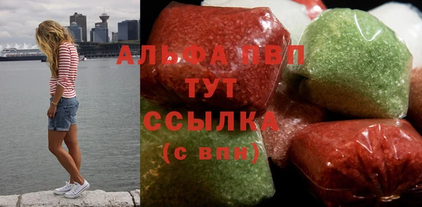 амф Богородицк