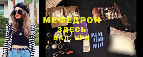 прущие крисы Беломорск