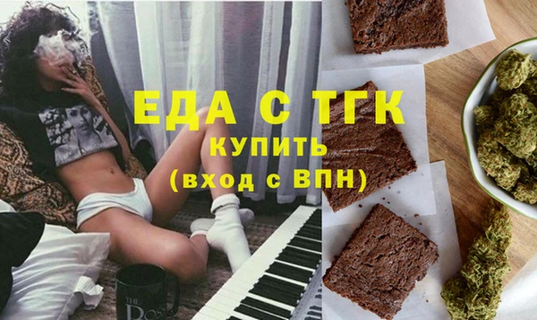 прущие крисы Беломорск