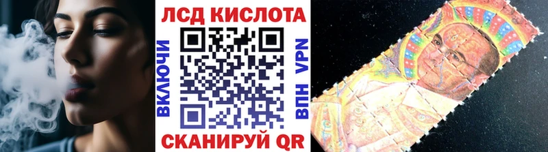 Марки NBOMe 1500мкг  цена   Горняк 