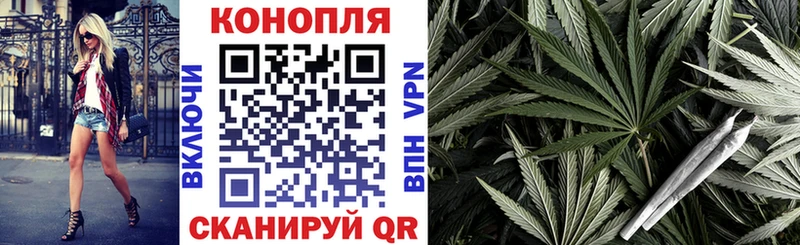 даркнет наркотические препараты  как найти закладки  Горняк  Канабис марихуана 